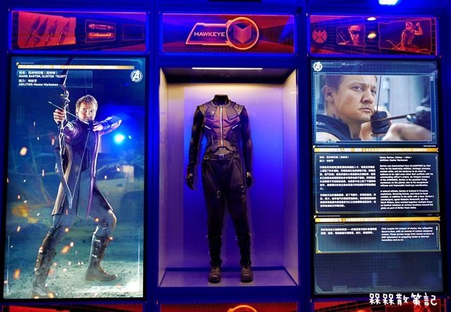 復仇者聯盟世界巡迴展台灣站-Avengers S.T.A.T.I.O.N.