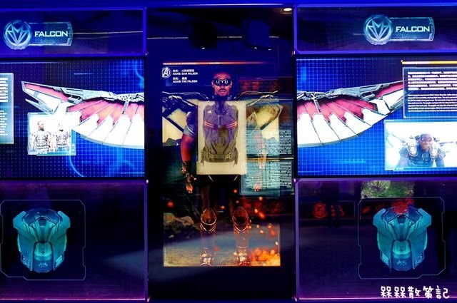 復仇者聯盟世界巡迴展台灣站-Avengers S.T.A.T.I.O.N.