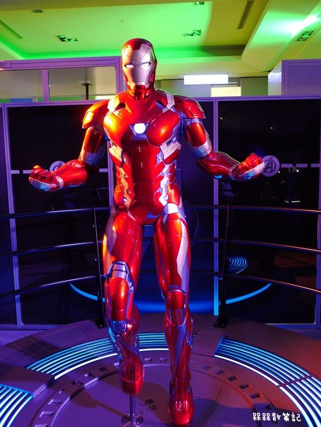 復仇者聯盟世界巡迴展台灣站-Avengers S.T.A.T.I.O.N.