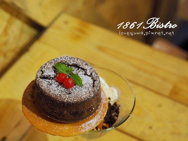 1861遼寧店 1861Bistro