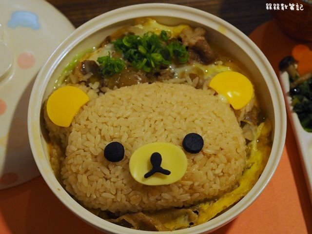 Rilakkuma Cha-Ya 拉拉熊茶屋