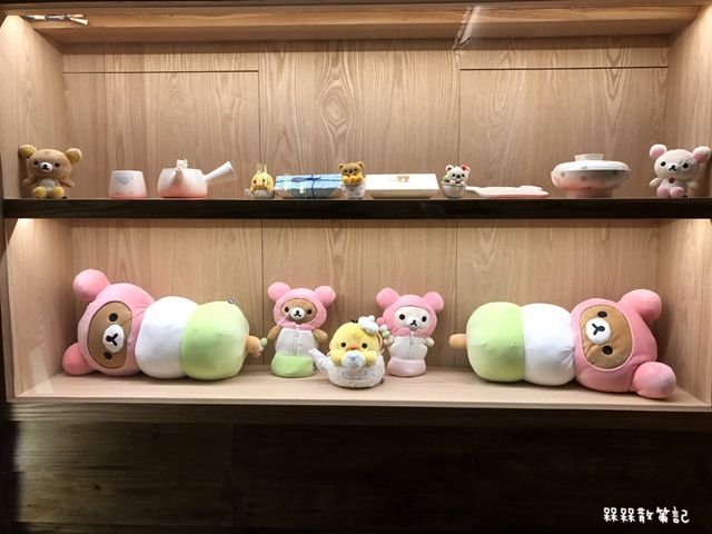 Rilakkuma Cha-Ya 拉拉熊茶屋