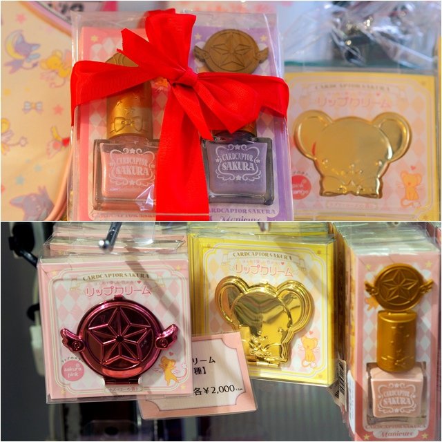 庫洛魔法使專賣店KIDDY LAND 庫洛魔法使SPECIAL SHOP