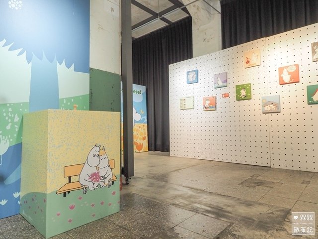 MOOMIN 77週年特展 夏日森活趣