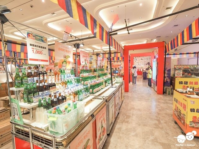 新光三越台北南西店韓國展 (21).jpg