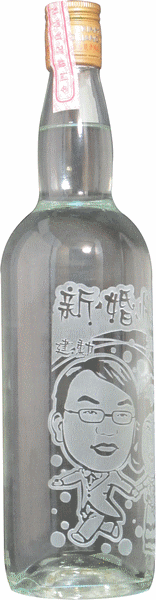 許小姐