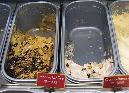 高雄台南義式冰淇淋-【ciao bono gelato】_9.JPG