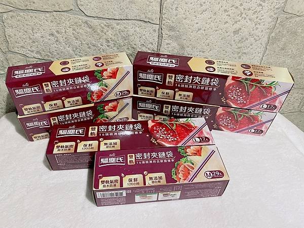 LINE_ALBUM_驅塵氏_230519_10.jpg