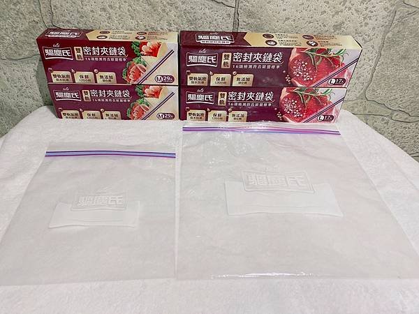 LINE_ALBUM_驅塵氏_230519_11.jpg