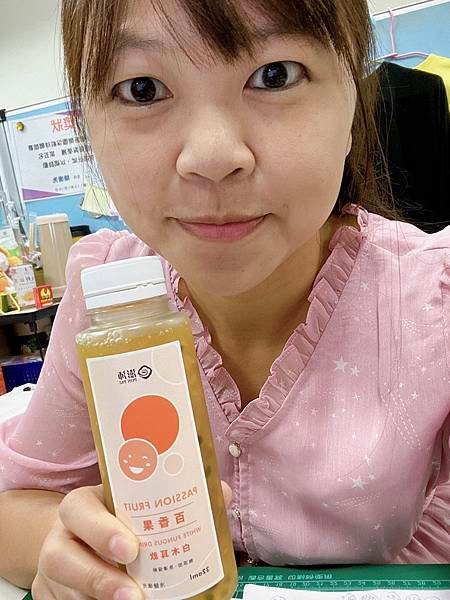 炎炎夏日養顏美容清涼飲品_澎沛黑白木耳飲品