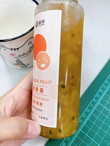 炎炎夏日養顏美容清涼飲品_澎沛黑白木耳飲品