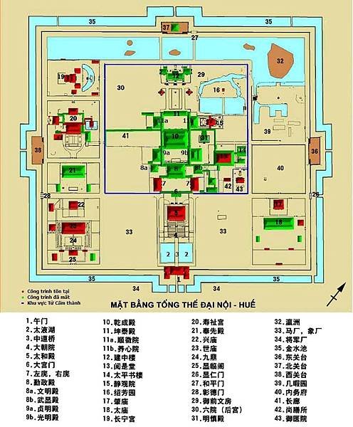 &lt;越南/峴港&gt;2016.5.7-5.14 沒有巴黎鐵塔的小法