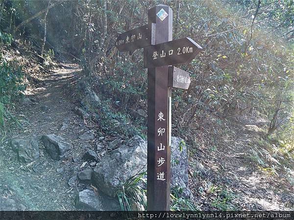 台灣/台中2019.2.8 大年初四爬山去,二刷谷關七雄