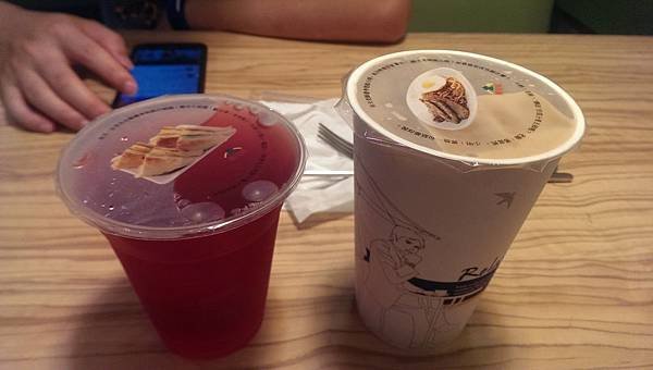 IMAG0751.jpg