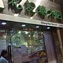 香港食記