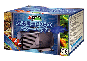 AZOO 3200沉水馬達.gif