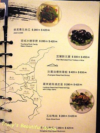 DSC04776