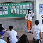 第1個字