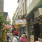 很有意思的老街