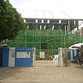天后宮整修中
