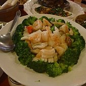 碧峽海中寶