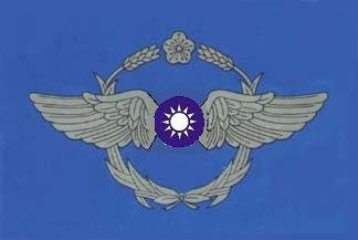 空軍