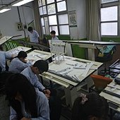各司其職