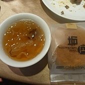 富貴三元湯/日式御禮禮坂円