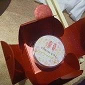 寫字的MM巧克力