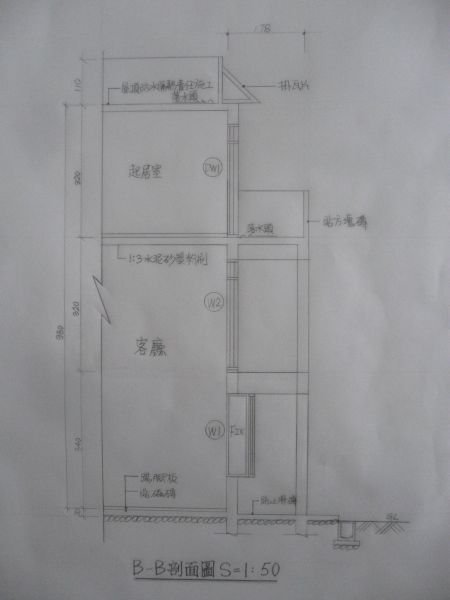 B-B剖面圖