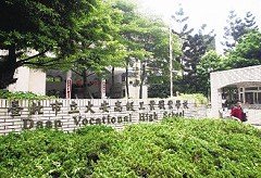 大安大門
