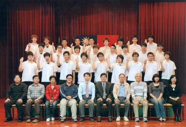 畢業照