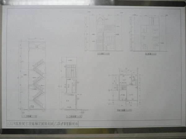 第三張圖