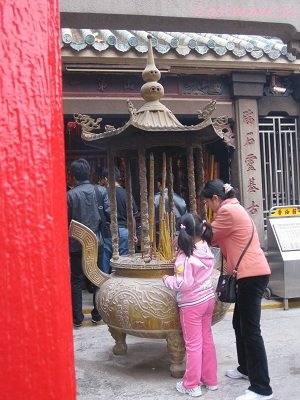 IMG_8086r1.jpg