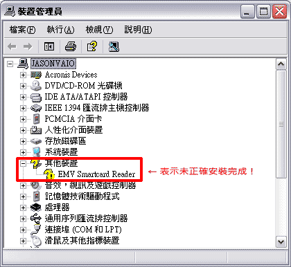 20080530060559122.gif