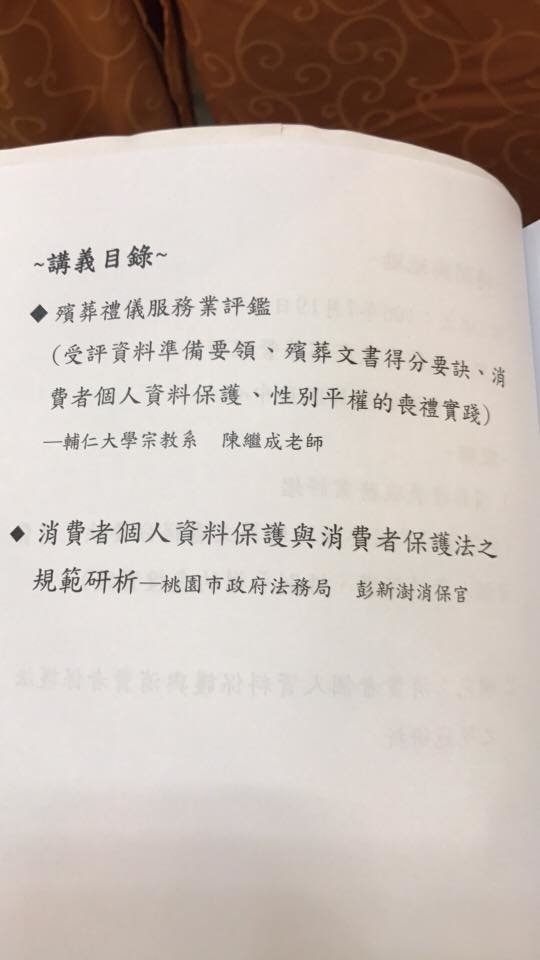 157.jpg