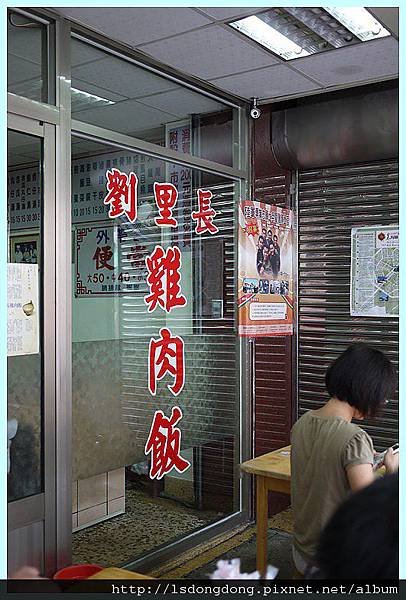 P1020121.JPG