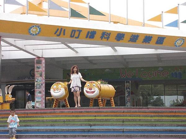 IMG_1236 [HDTV (1080)].JPG