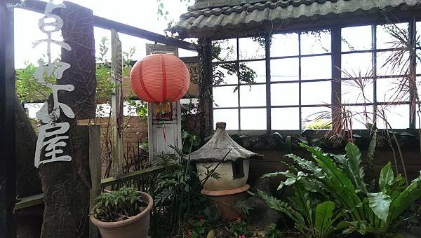 20131109-1436卓也小屋.jpg