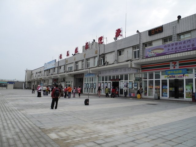 【福建省連江縣】南竿鄉-南竿機場,介壽沃口景觀公園,福澳碼頭