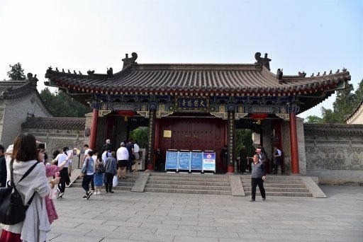 【中國甘肅省】絲路,華山12天之旅Day11:唐長安四大譯經