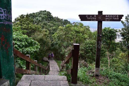 四獸山,奉天宮 (41).JPG