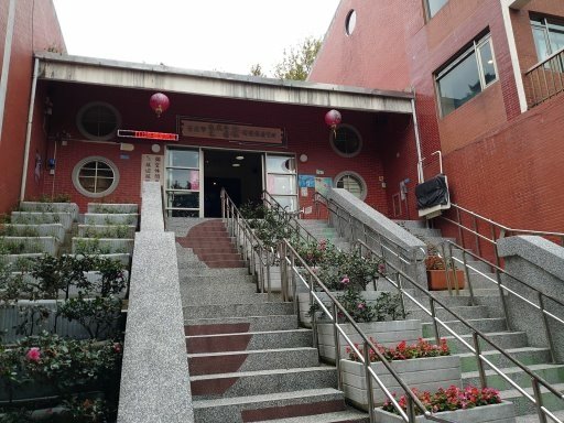 【台北市文山區】台北大縱走第七段-指南宮千階步道,大成殿步道