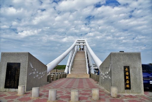 【桃園市新屋區】永安海螺文化體驗園區,永安漁港觀光漁市海鮮餐