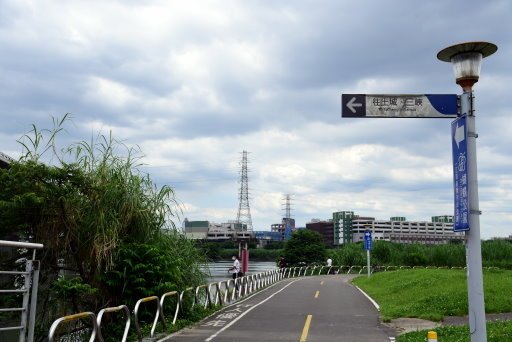 【台北市,新北市】淡水河右岸,大漢溪右岸自行車道(百齡橋~浮