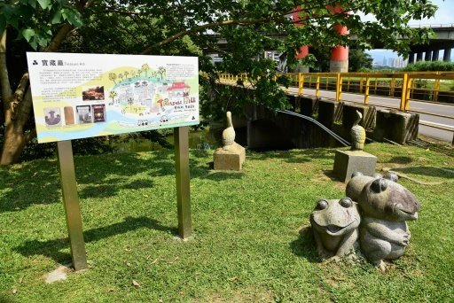 【台北市】古亭蜀葵花海,羅曼蒂克河濱公園婚紗廣場(淡水河右岸