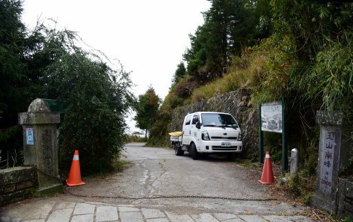 【南投信義】玉山國家公園西北園區景觀據點:塔塔加遊憩區-大鐵