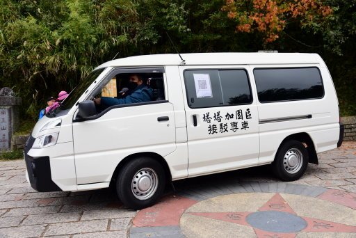 【南投信義】玉山國家公園西北園區景觀據點:塔塔加遊憩區-大鐵