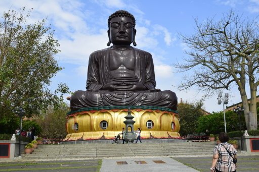 【彰化市】八卦山大佛&amp;八卦山天空步道 (彰化,嘉義三日遊之8