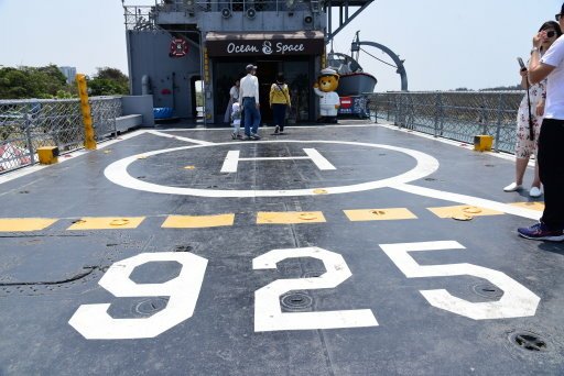 【台南市安平區】台灣第一座軍艦博物館-安平定情碼頭德陽艦園區